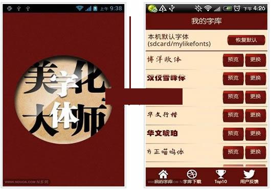 ����������ʦ