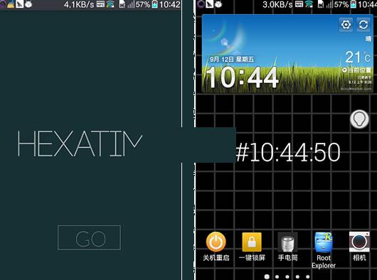 ��׿ʱ�䶯̬��ֽ