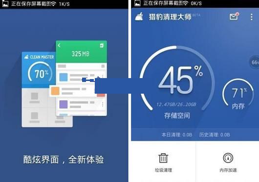 �Ա�������ʦ���ʰ�