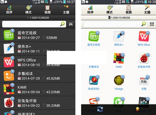 ��׿����ж����