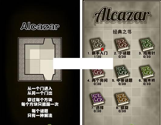 �ű����հ�׿��