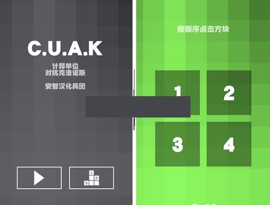 ƴ���ٰ�׿��