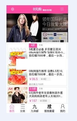 0����appӦ��