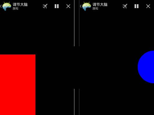 ���ڴ��԰�׿��