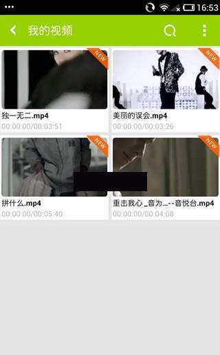 ħ��������