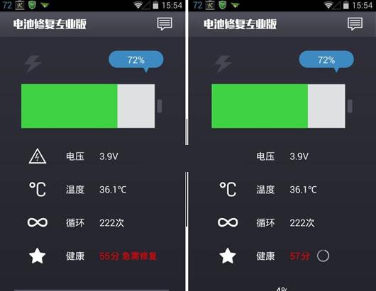 ��׿����޸�