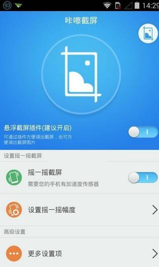 ���������׿��