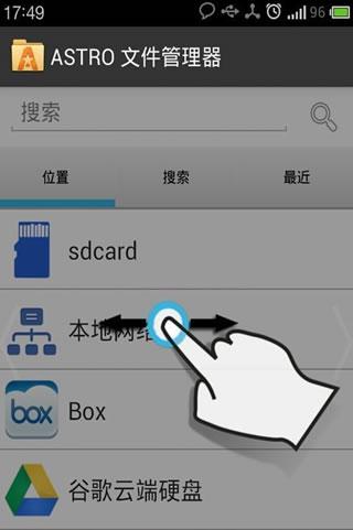 ��׿�ļ�������