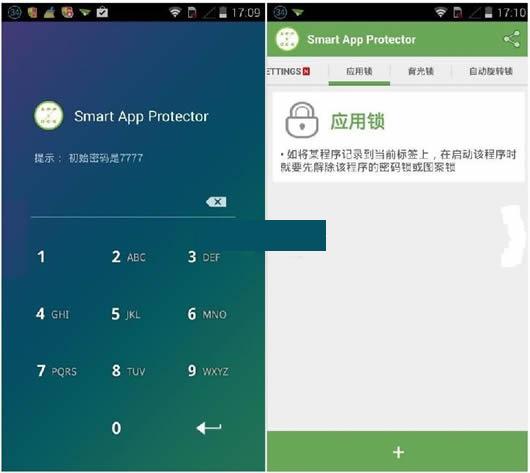 ����Ӧ����