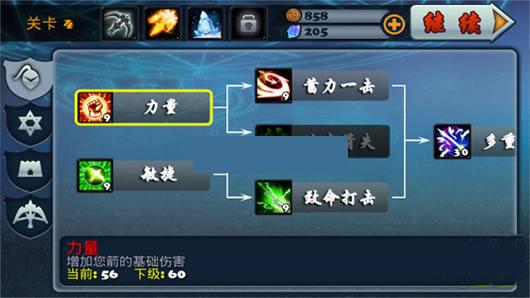 ħ������2��׿��