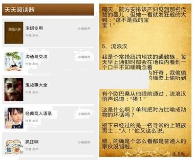 �����Ķ���