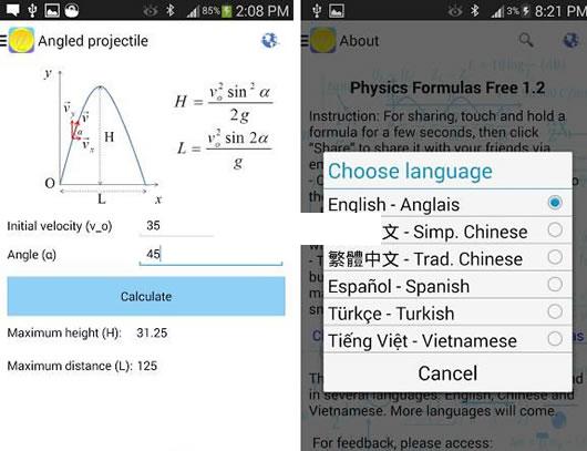 ��׿������ʽ����