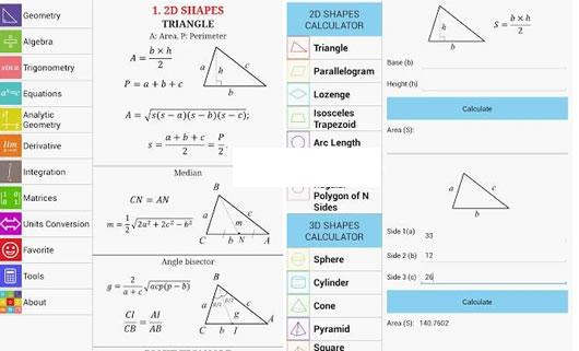 ��׿��ѧ��ʽ����