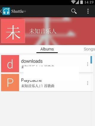 ��׿�������ֲ�����