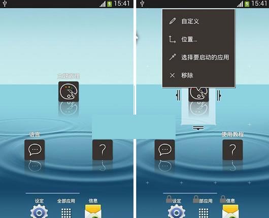 ��׿��������������