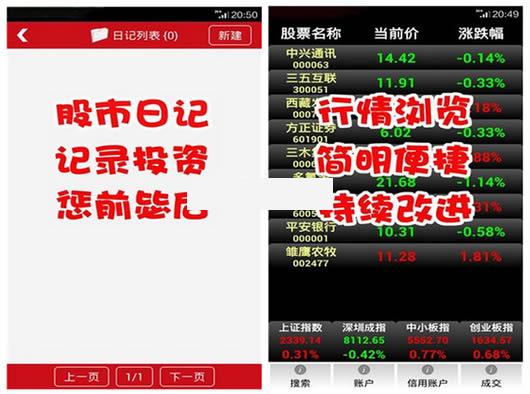 ���ɿͰ�׿��