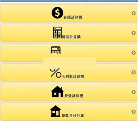 ��׿���������