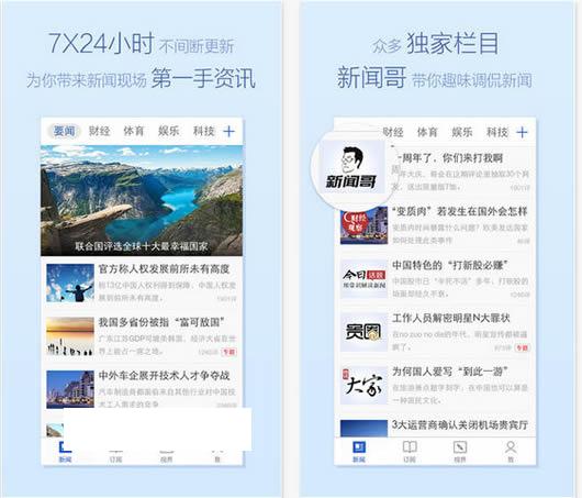 ��Ѷ����