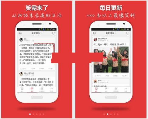 Ц�����˰�׿��