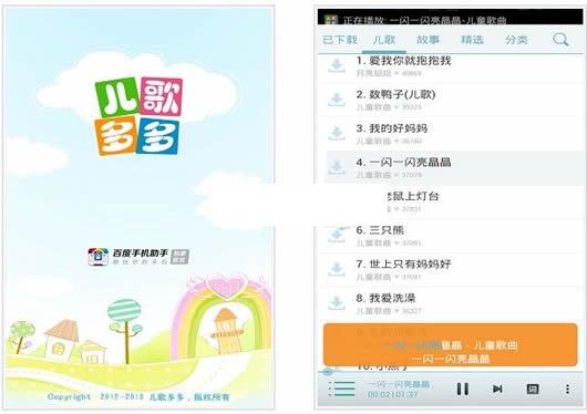 ������ȥ����