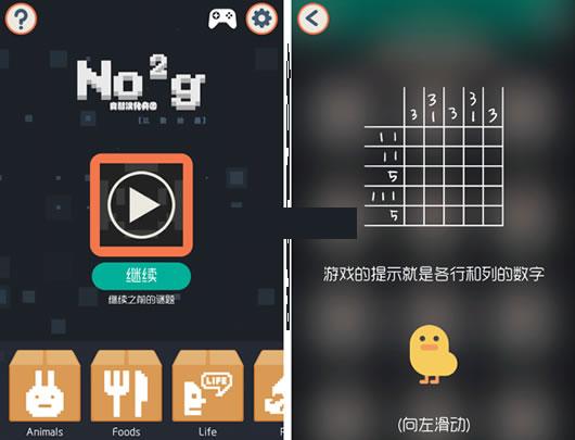 �����滭��׿��