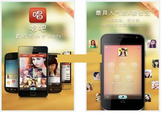 ���ɰ�׿��