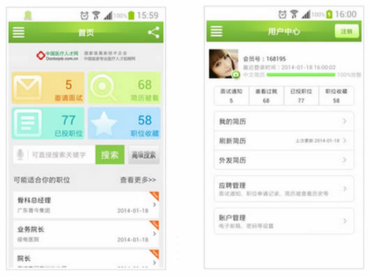 �й�ҽ���˲���