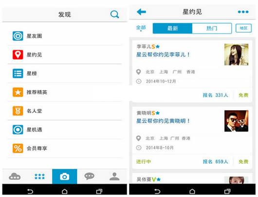 ����-������Ů����ƽ̨