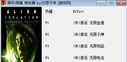 ����ʮһ���޸������°�