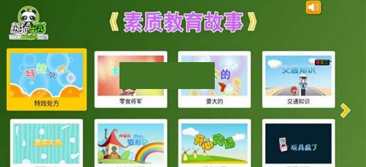 ��è��԰����tv