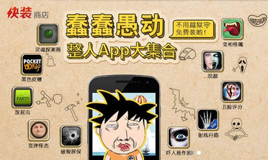 ��װ�̵�����