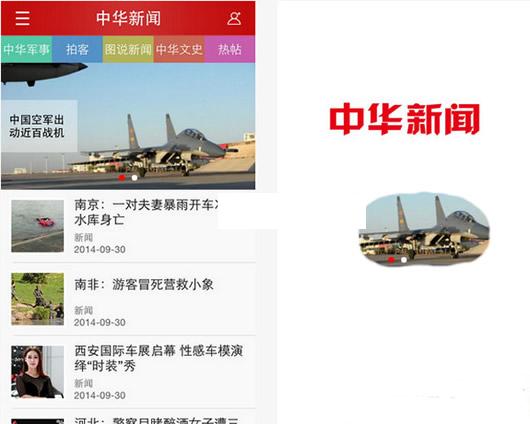 �л�����