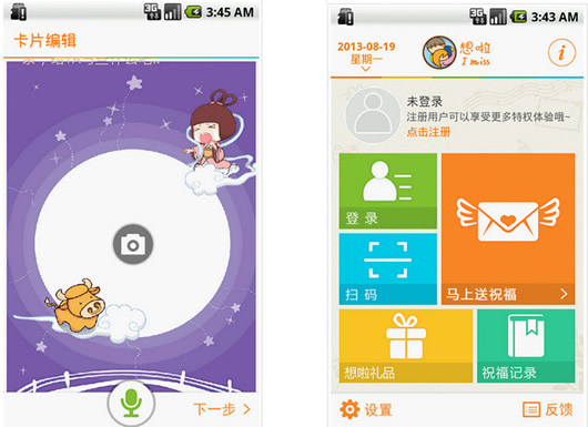 ������׿��