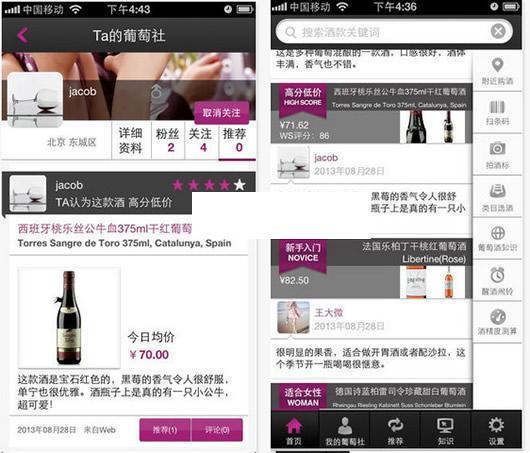 �����簲׿��