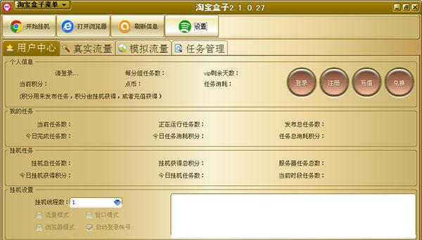 �Ա�������