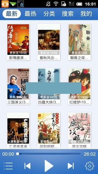 �������鰲׿��