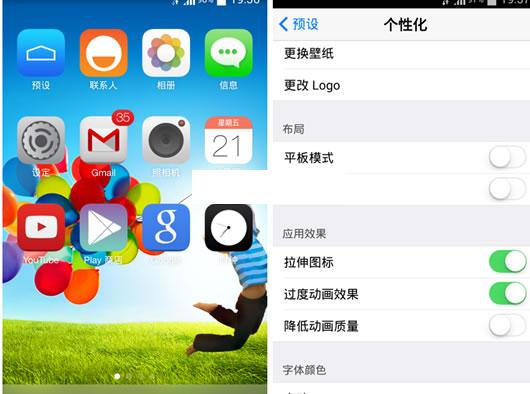 ��׿ƻ��������