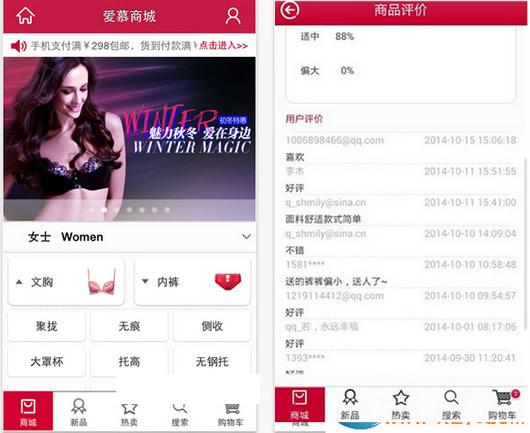 ��Ľ��׿��