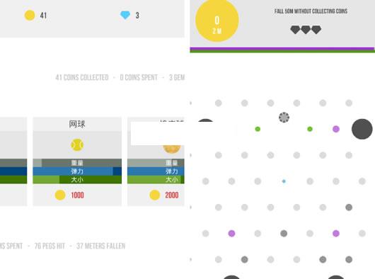 ����ֲ�����̨