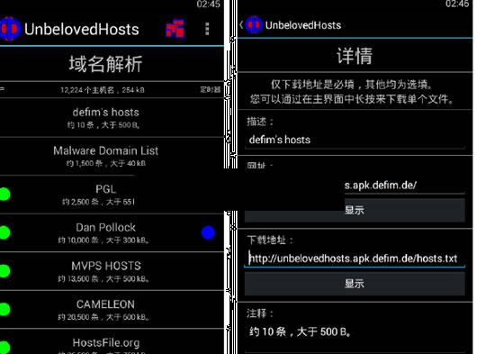 ��׿���ι������