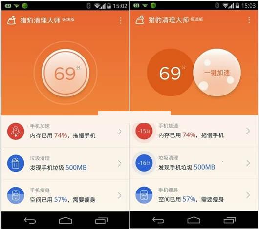 �Ա�������ʦ