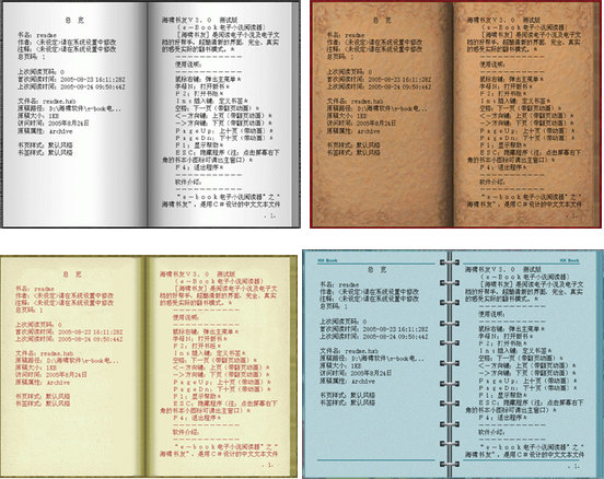 e-BOOK����С˵�Ķ���