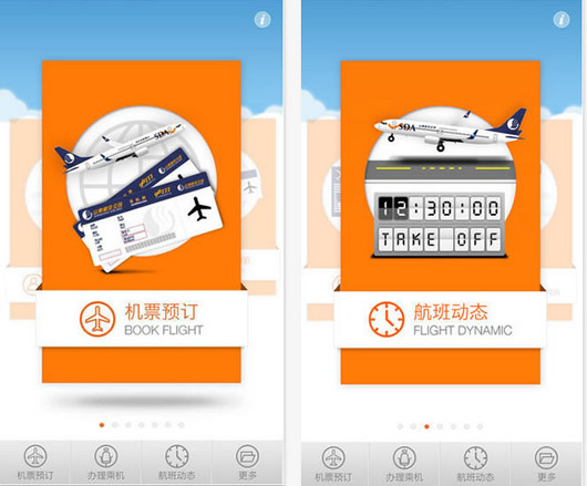 ɽ������