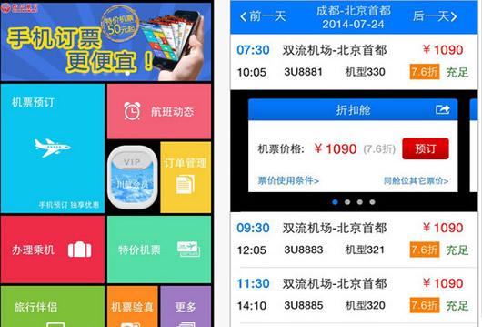 �Ĵ�����