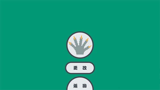 С����Ϸ��׿��