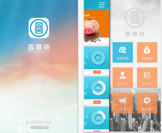 ���̴���׿��