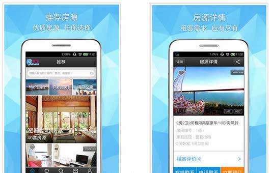 �����°�׿��