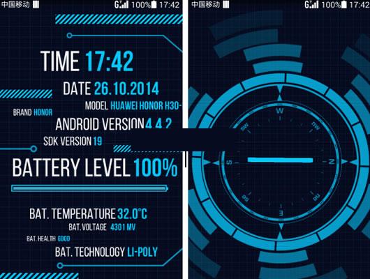 ��׿��ʾӲ����Ϣ