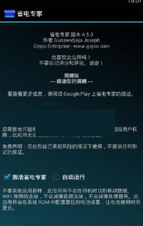 ��׿ʡ��ר��