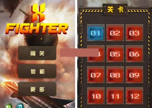 X-ս��������